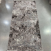 Сучасний килим 2,50*3,50 Levado 03889A L.Grey/D.Grey