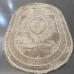 Килим 1.50х3 Levado 08098A Vizon/L.Beige