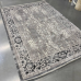 Килимова доріжка ширина 0,80м Levado 03977A L.GREY/L.GREY