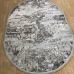Килим 2.50*3.50 овал Levado 03889A L.Grey/D.Grey
