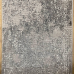 Килимова доріжка ширина 80см Levado 03916 L.Grey/D.Grey