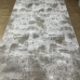 Килимова доріжка 0,80м 1м 1,20м 1,50м 2м Presto beige
