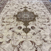Килим 2.50*5 бежева класика Лотос 523/100