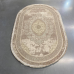 Килим 1х2 Levado 08098A Vizon/L.Beige