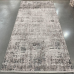 Килимова доріжка ширина 1,50м Levado 03605A L.Grey/White
