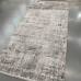 Сучасне сіре килимове покриття 2.50м Levado 03605A L.Grey/White