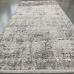 Сучасне сіре килимове покриття 2.50м Levado 03605A L.Grey/White