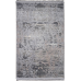 Сучасний сірий килим 2х4 овал Levado 03605D L.Grey/Beige