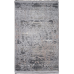 Сучасне килимове покриття ширина 2,50м Levado 03605D L.Grey/Beige