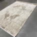 Килим овал 1.50*3 Levado 03710A L.Beige/L.Beige