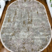 Сучасний килим 1.50х2.30 Voyage 1658D Grey/Gold
