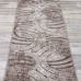 Килимова доріжка ширина 2,50м Fashion 32006/120