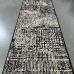 Безворсовий килим 0,67*1,20 на латексній основі коричневий мармур Flex 19197/91