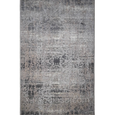Сучасне килимове покриття ширина 2,50м Levado 03605D L.Grey/Beige