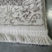Килим приліжковий 0.80*1.50 Amatis 36651A L.Beige/L.Beige Туреччина