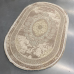 Килим 1.50х2.30 Levado 08098A Vizon/L.Beige
