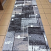 Килим 2,50*3,50 сіра абстракція BONITO 7132
