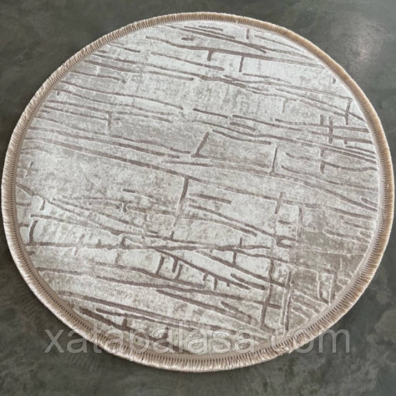 Килим круглий 1.50м сучасна абстракція Levado 08111A L.BEIGE/L.BEIGE
