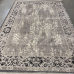 Килим 1.50х2.30 Levado 03977A L.GREY/M.GREY
