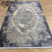Килим 150х230 Optimum_Low PM00A blue Туреччина