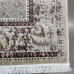 Килим 1,50*2,30 PERI Туреччина