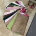 Комплект килимочків до ванної кімнати 60*100+60*50 Maximus ETHNIC 2540 Beige